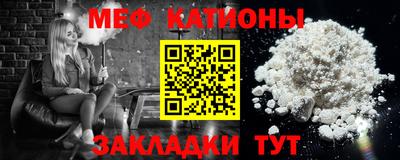 mdma Каменск-Уральский