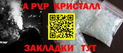 jwh Свободный