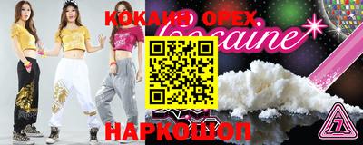 jwh Свободный