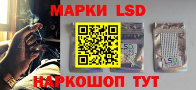 мефедрон VHQ Севастополь