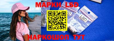 кокс Северобайкальск