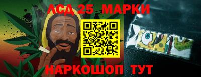кокс Северобайкальск