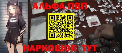 кокс Северобайкальск