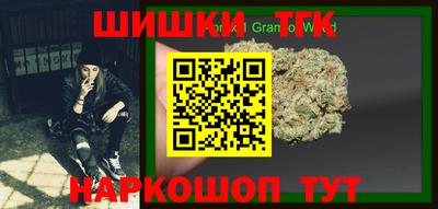 jwh Свободный