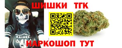кокс Северобайкальск