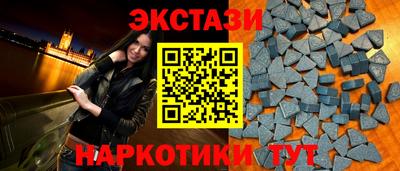 кокс Северобайкальск