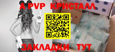 jwh Свободный