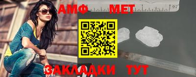 кокс Северобайкальск