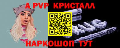 jwh Свободный