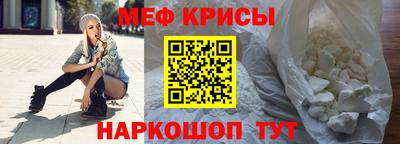 кокс Северобайкальск