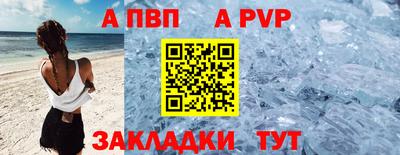 jwh Свободный